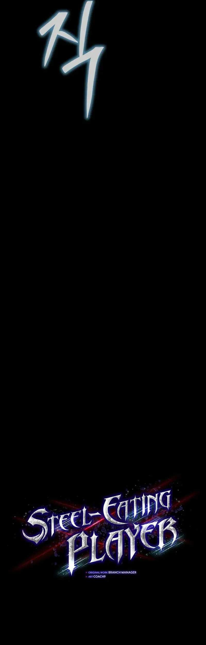 Steel-Eating Player Chapter 70 Gambar 48