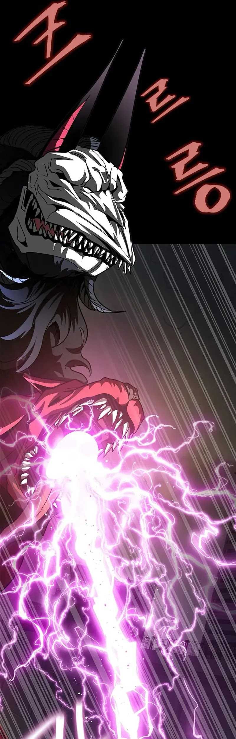 Steel-Eating Player Chapter 70 Gambar 106