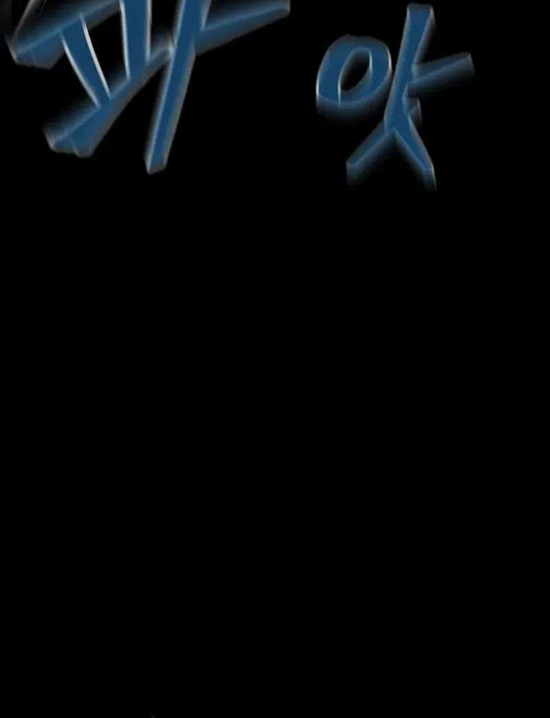 Steel-Eating Player Chapter 70 Gambar 126