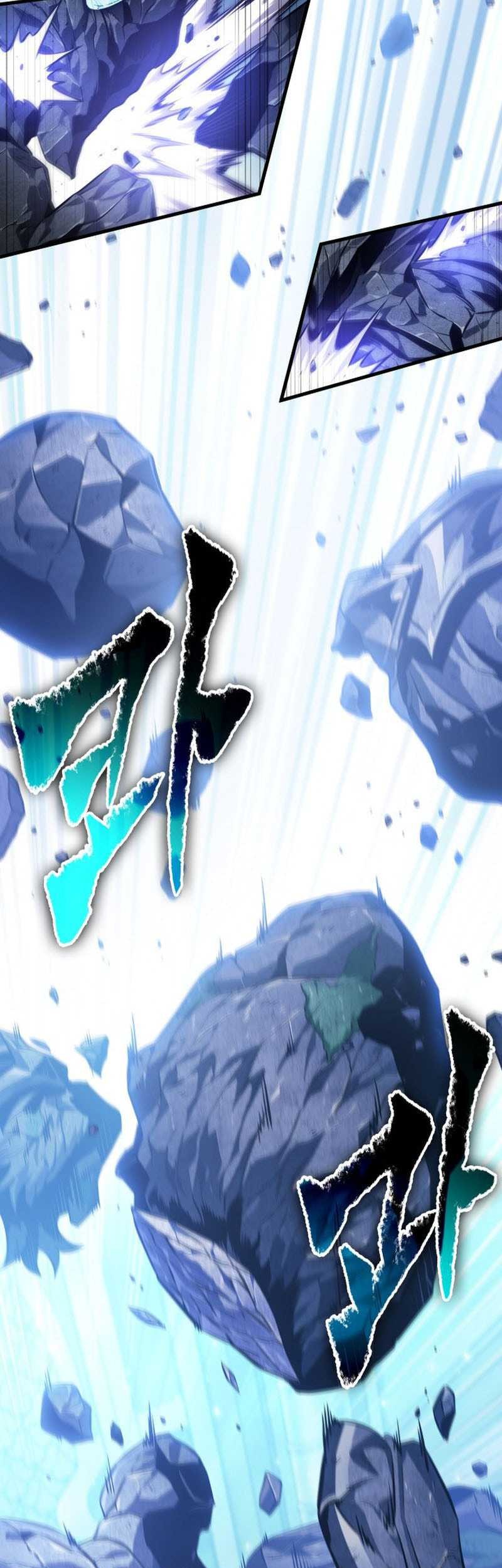 Pick Me Up Chapter 143 Gambar 73