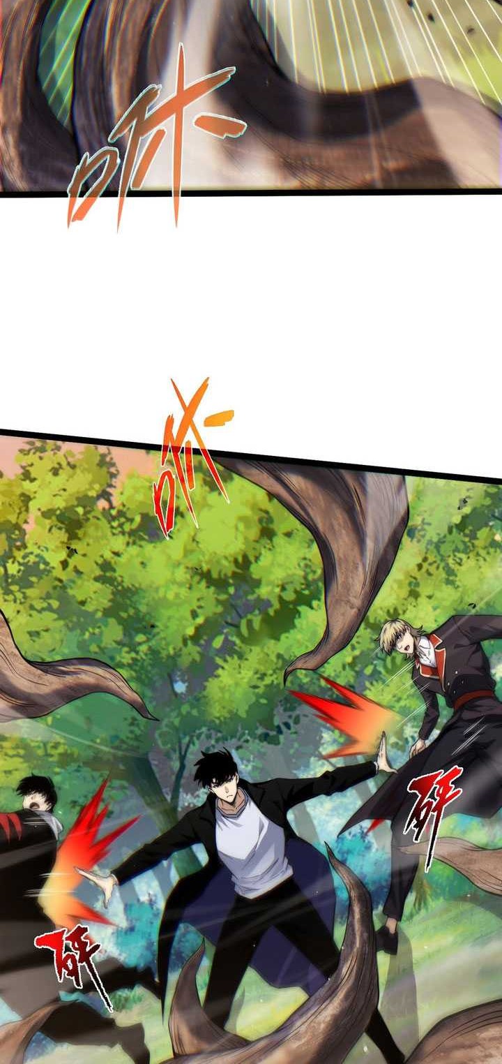 Maxed Strength Necromancer Chapter 95 Gambar 7