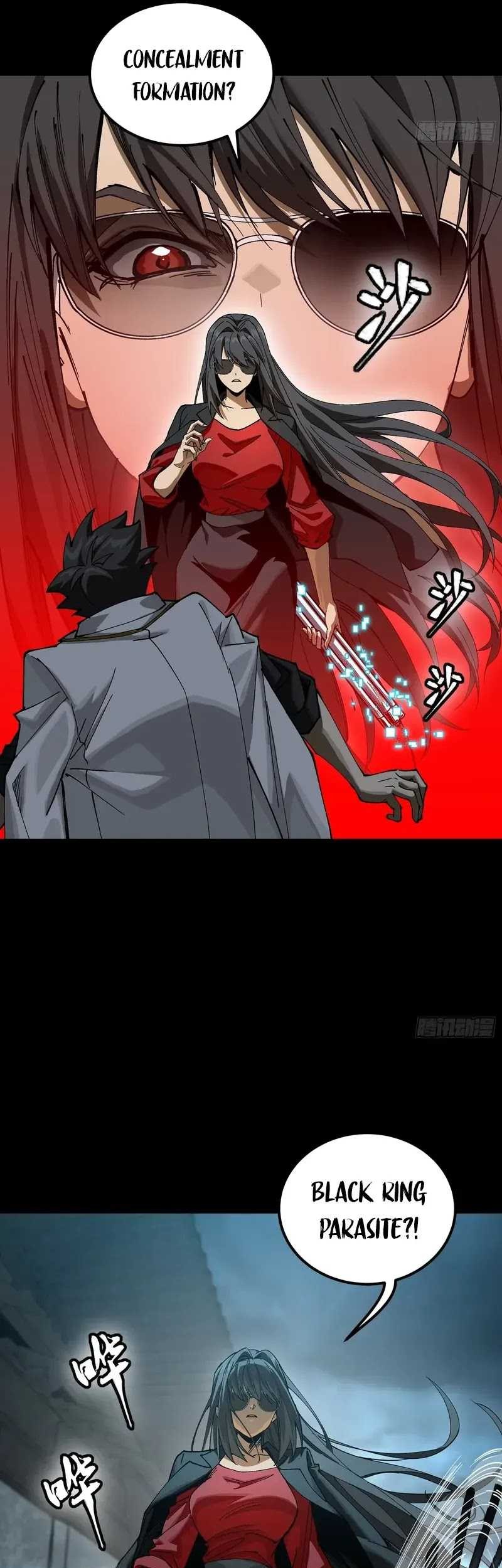 Legend of Star General Chapter 273 Gambar 21