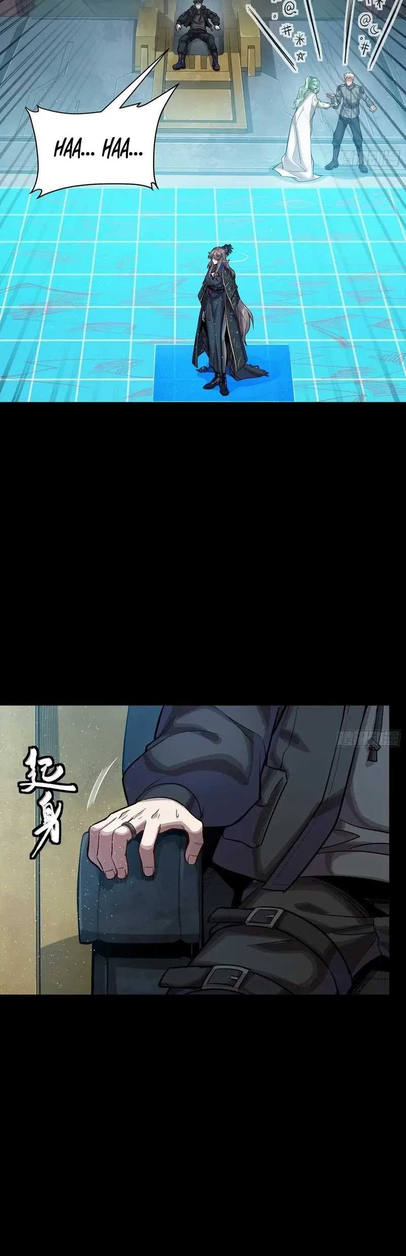 Legend of Star General Chapter 273 Gambar 38