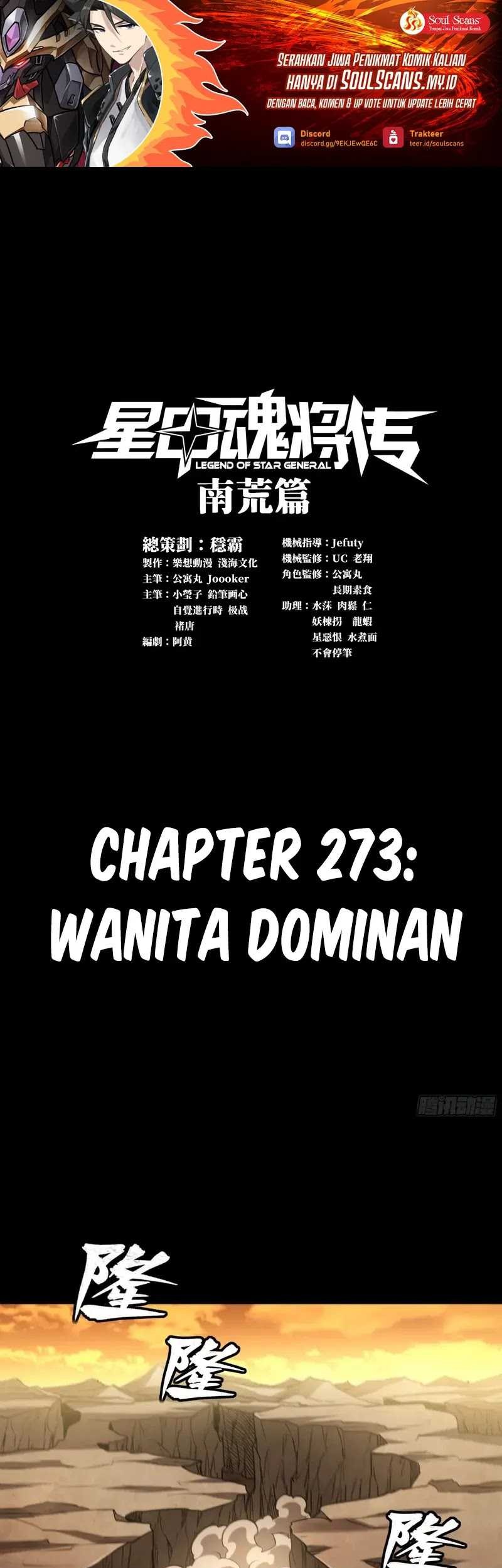 Baca Manhua Legend of Star General Chapter 273 Gambar 2