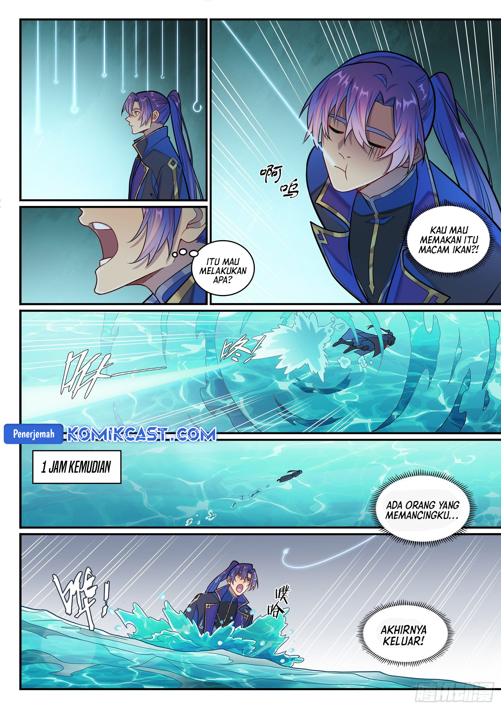 Apotheosis Chapter 1287 Gambar 16