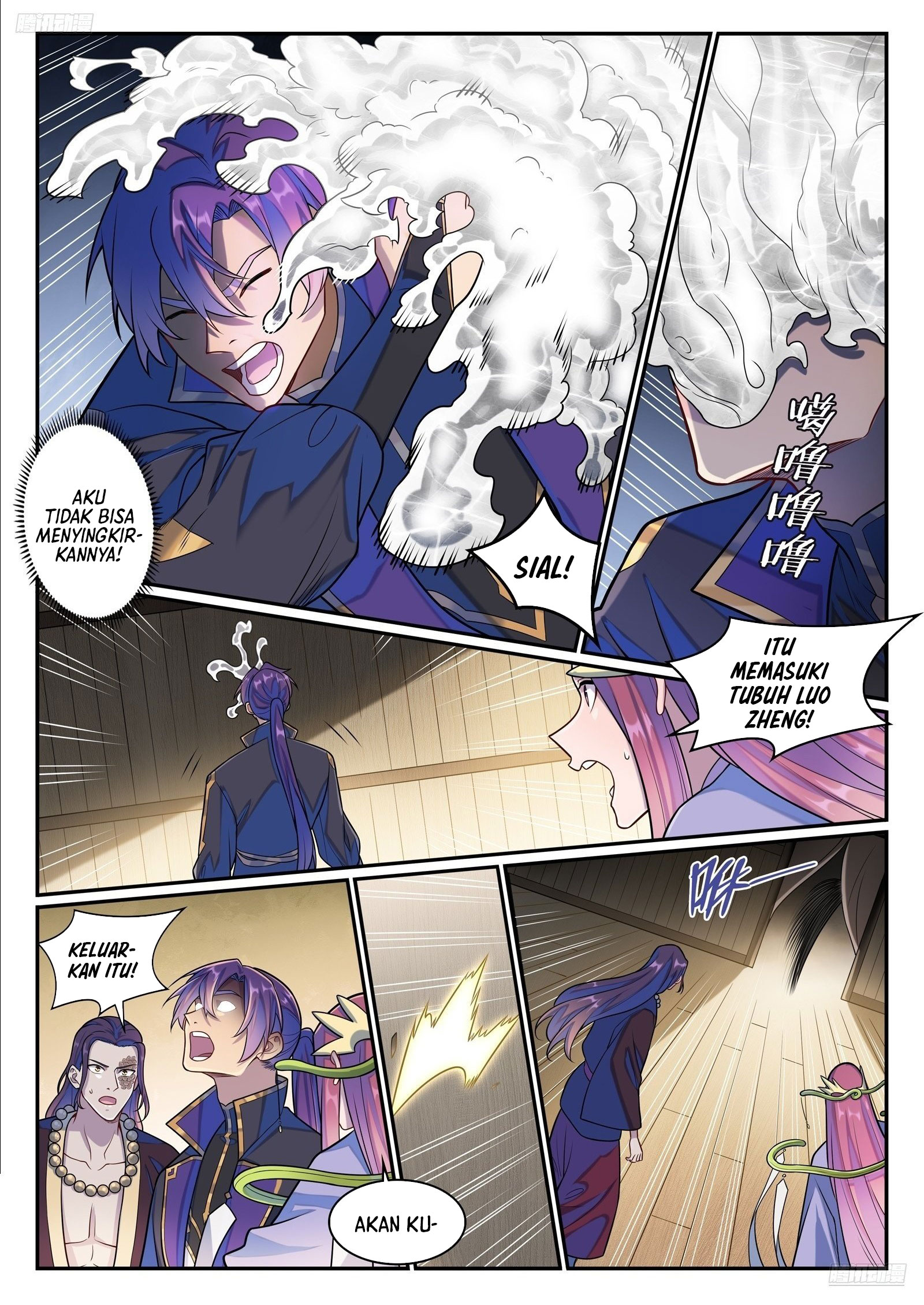 Apotheosis Chapter 1287 Gambar 9