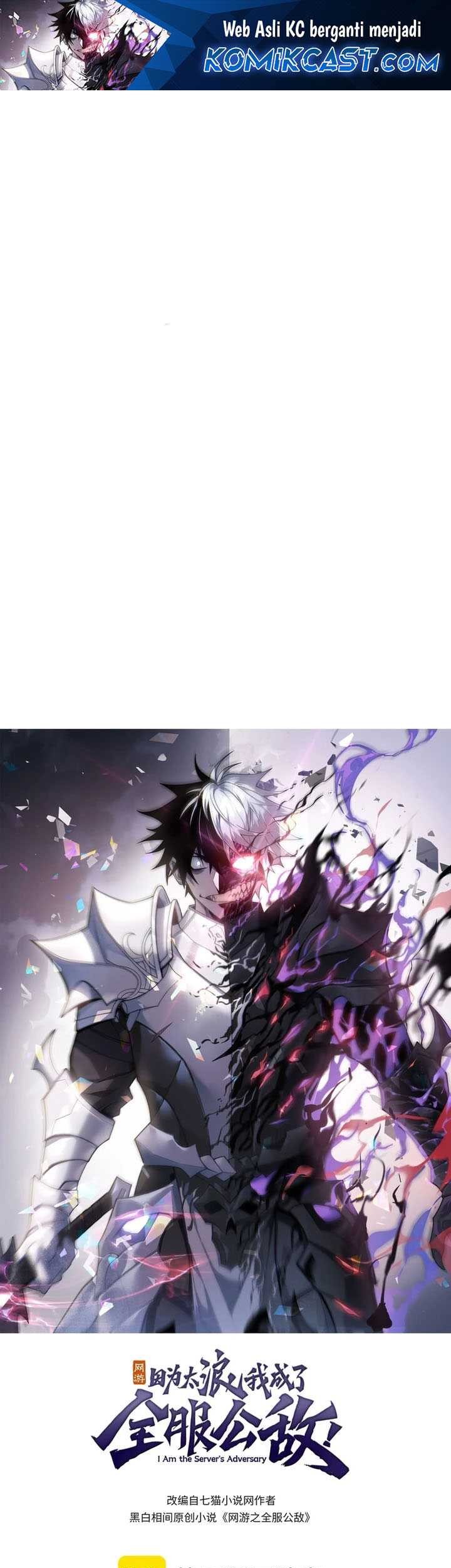 Baca Manhua I Became The Game’s Biggest Villain Chapter 103 Gambar 2