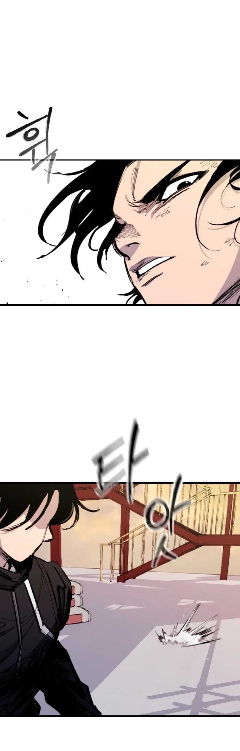 High Class Chapter 27 Gambar 18