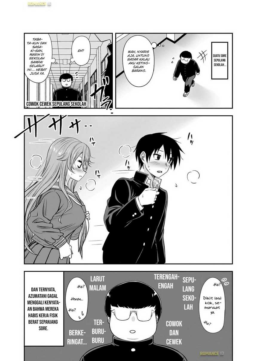 Kurai Anoko to Shitai koto Chapter 62 Gambar 18