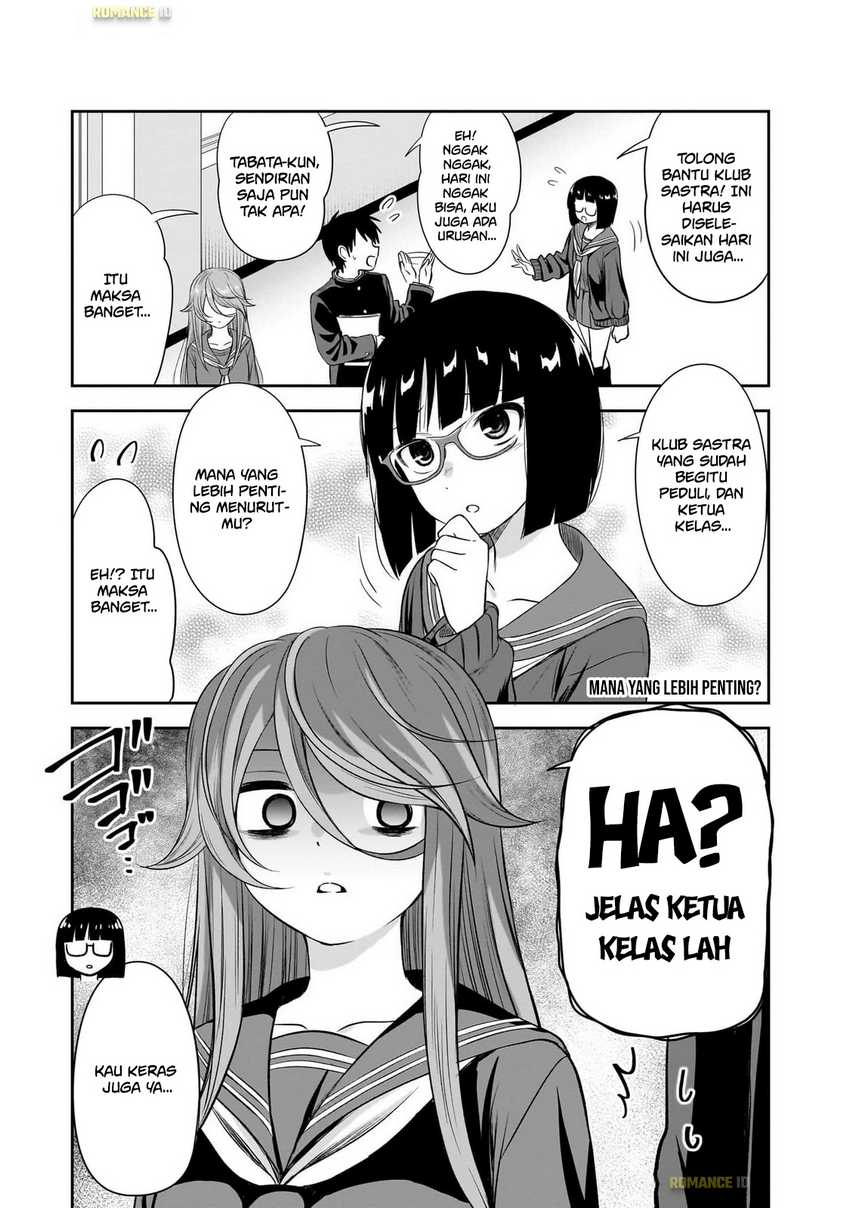 Kurai Anoko to Shitai koto Chapter 62 Gambar 19