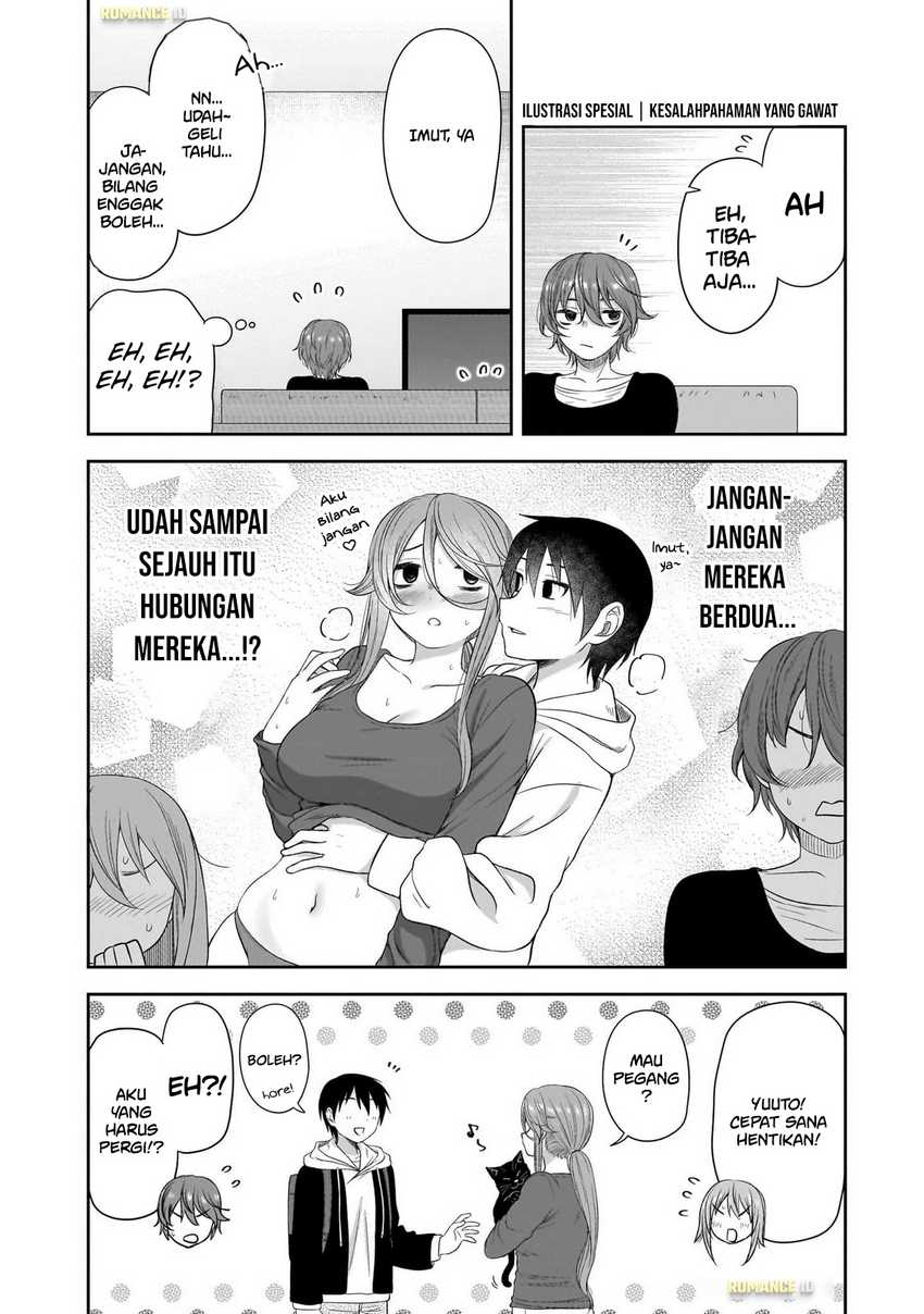 Kurai Anoko to Shitai koto Chapter 62 Gambar 20