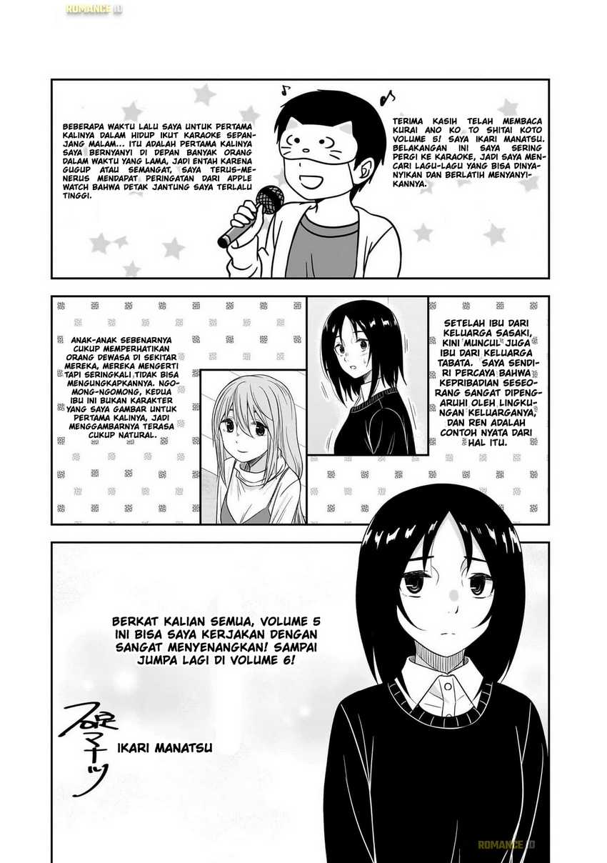 Kurai Anoko to Shitai koto Chapter 62 Gambar 21