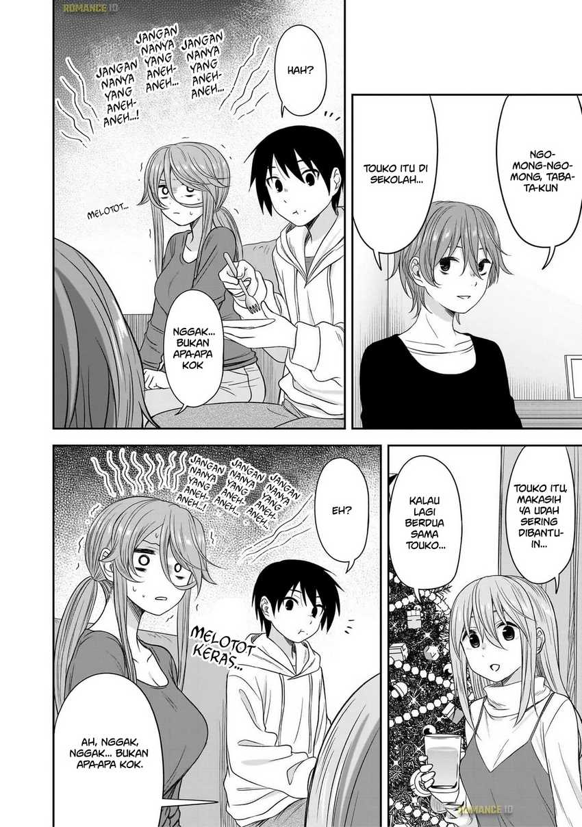 Kurai Anoko to Shitai koto Chapter 61 Gambar 10