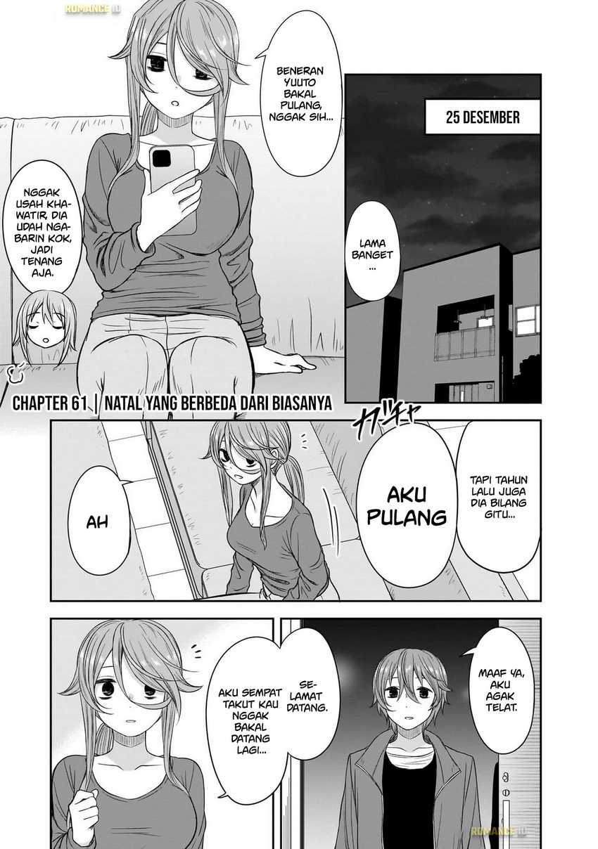 Kurai Anoko to Shitai koto Chapter 61 Gambar 3