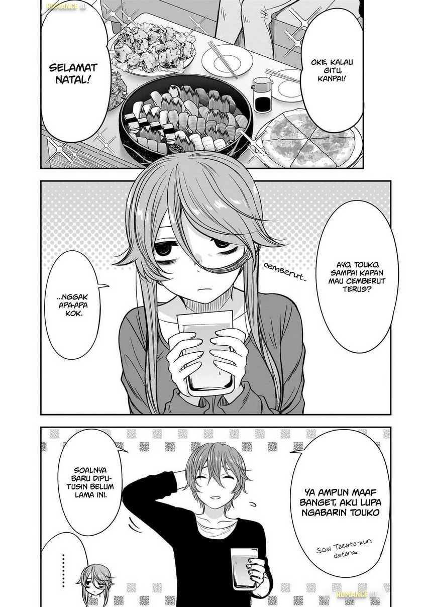 Kurai Anoko to Shitai koto Chapter 61 Gambar 6