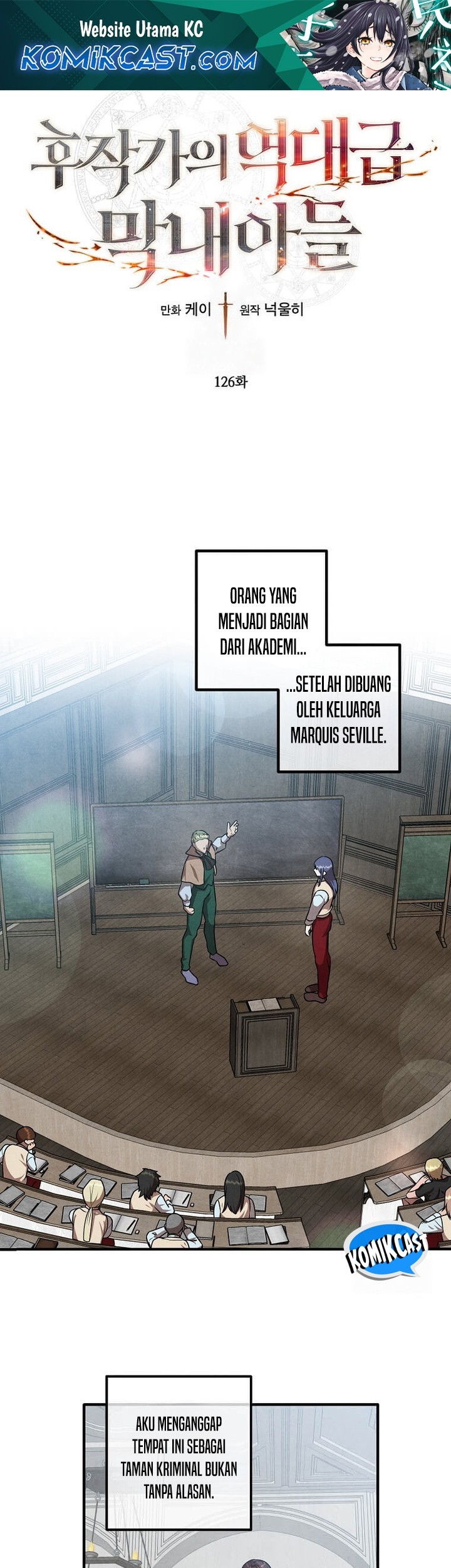 Baca Manhwa Legendary Youngest Son of the Marquis House Chapter 126 Gambar 2