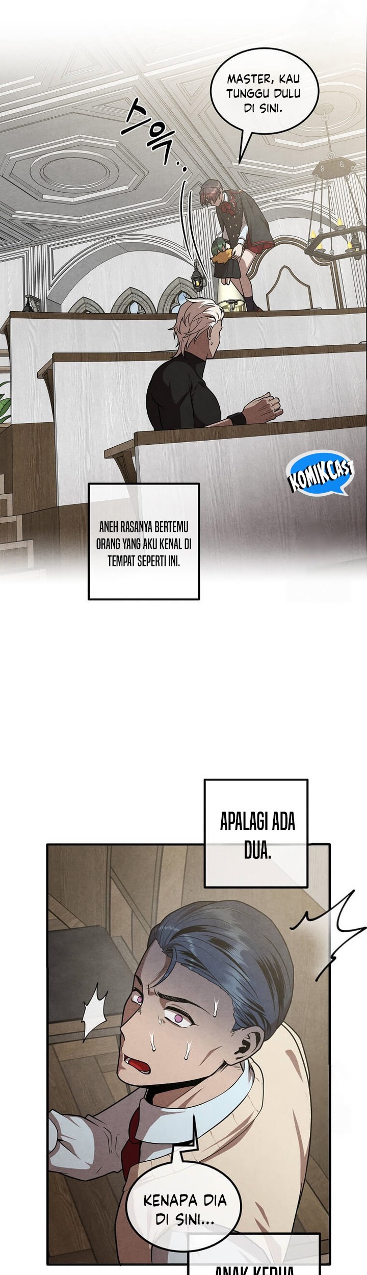 Legendary Youngest Son of the Marquis House Chapter 126 Gambar 4