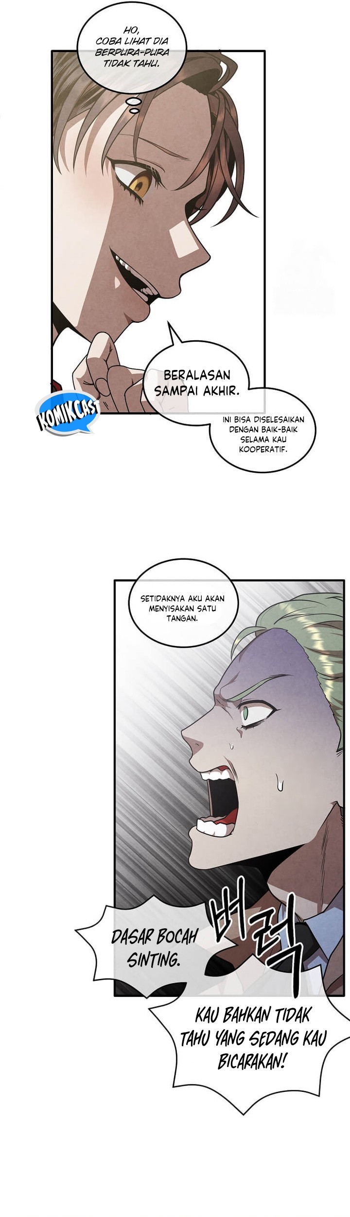 Legendary Youngest Son of the Marquis House Chapter 126 Gambar 10