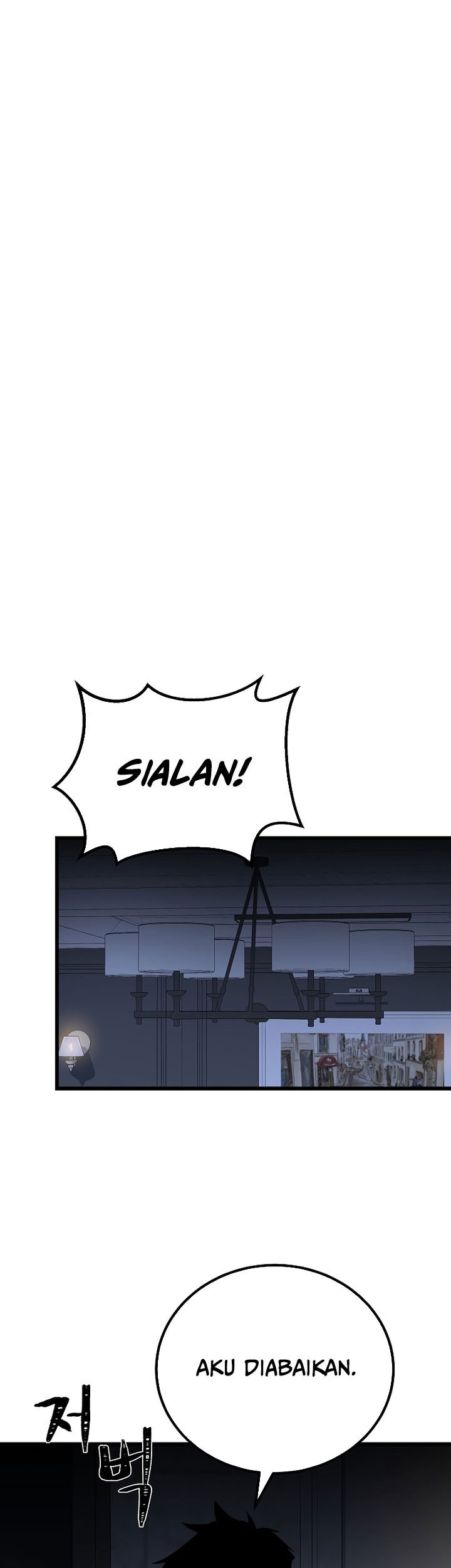 Level 1 Player Chapter 104 Gambar 54