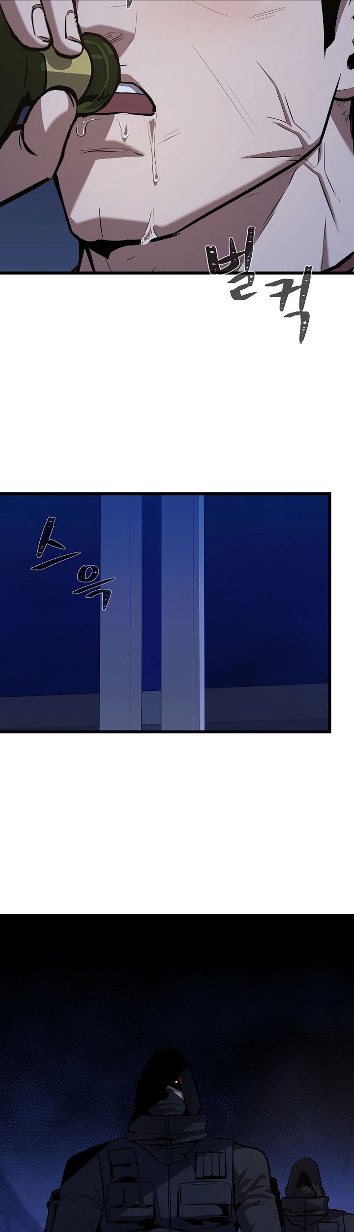 Level 1 Player Chapter 104 Gambar 56