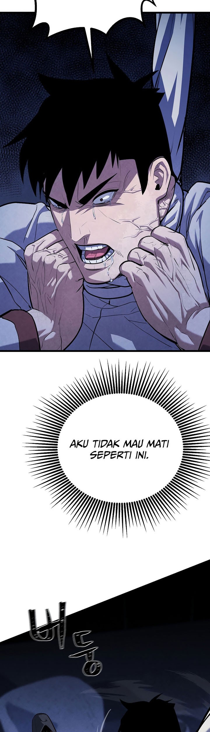 Level 1 Player Chapter 104 Gambar 62