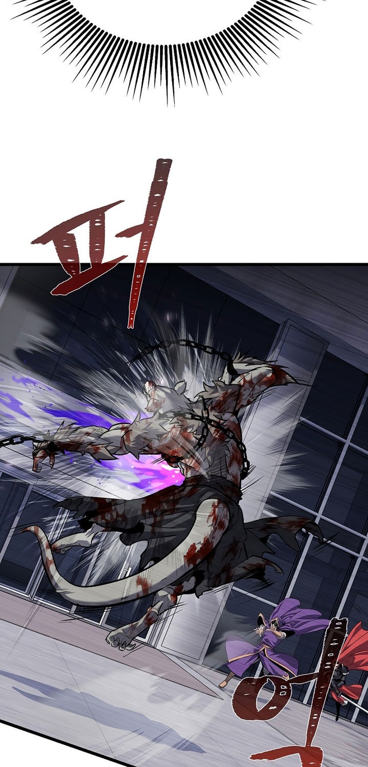 Level 1 Player Chapter 104 Gambar 13