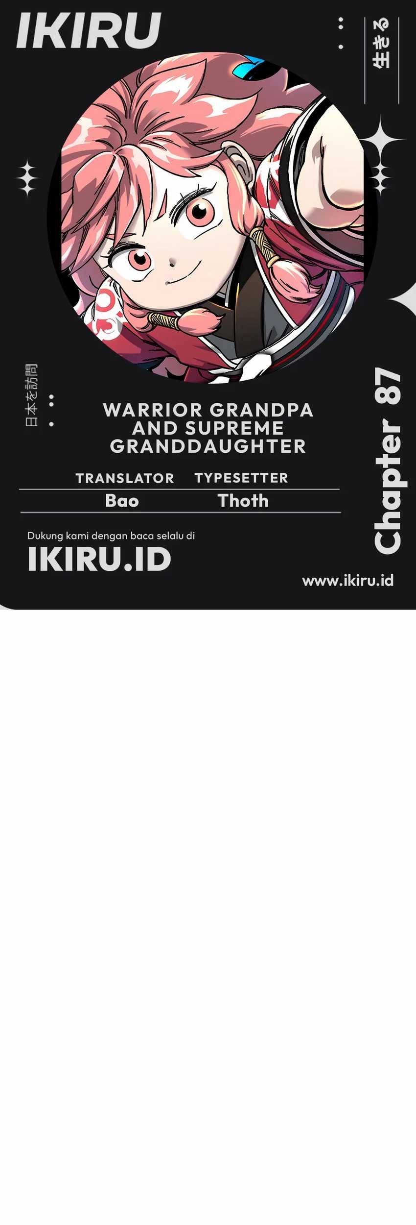 Baca Komik Warrior Grandpa and Supreme Granddaughter Chapter 87 Gambar 1