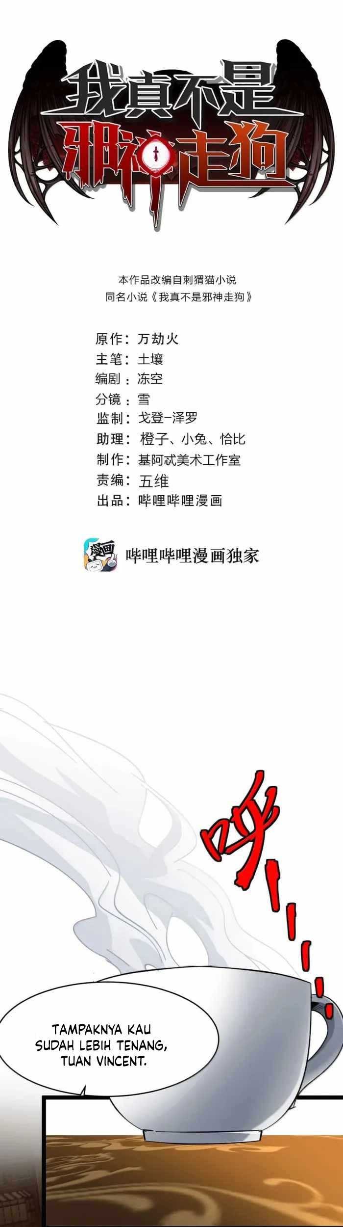 Baca Manhua I’m Really Not The Demon God’s Lackey Chapter 153 Gambar 2