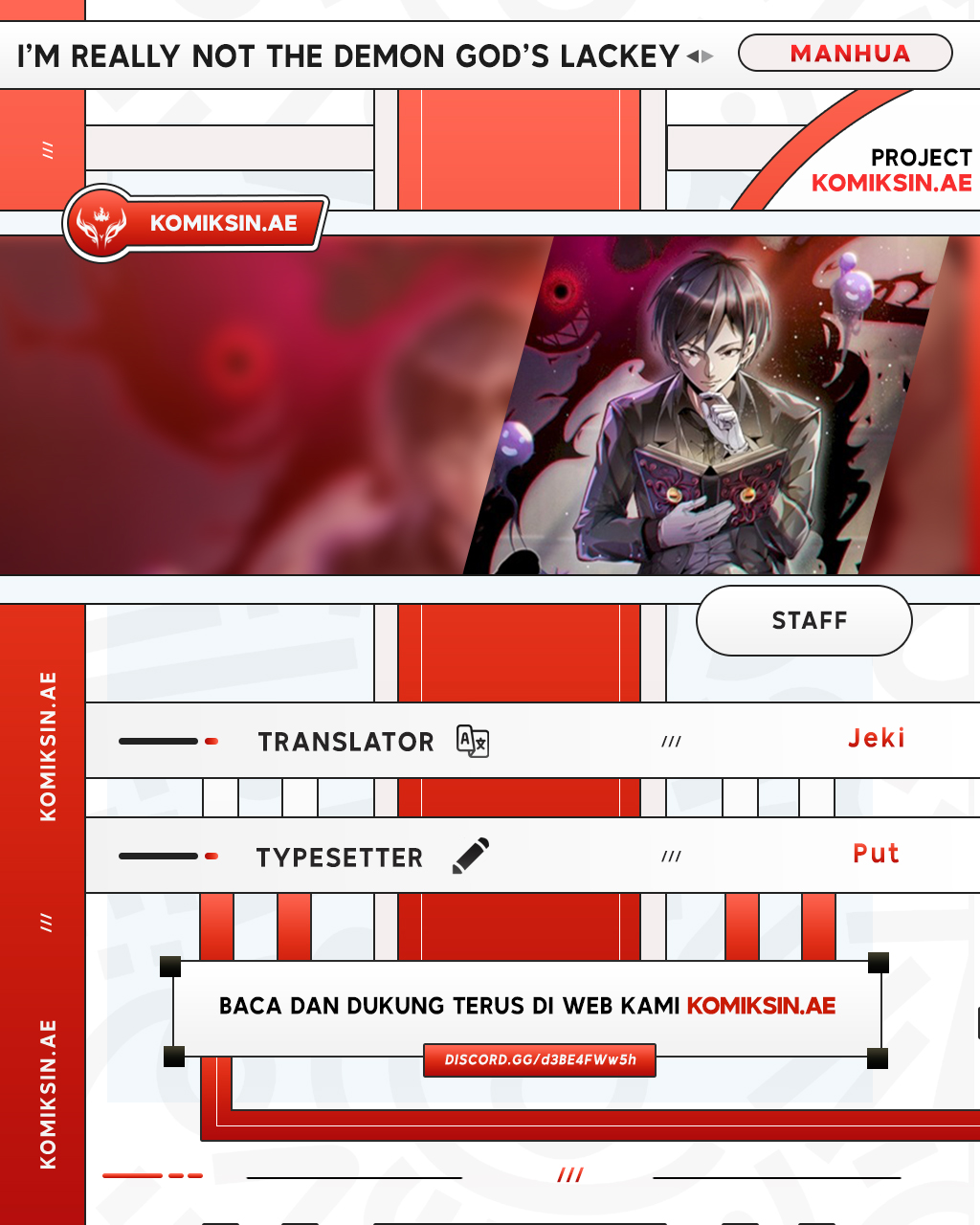 Baca Komik I’m Really Not The Demon God’s Lackey Chapter 152.5 Gambar 1