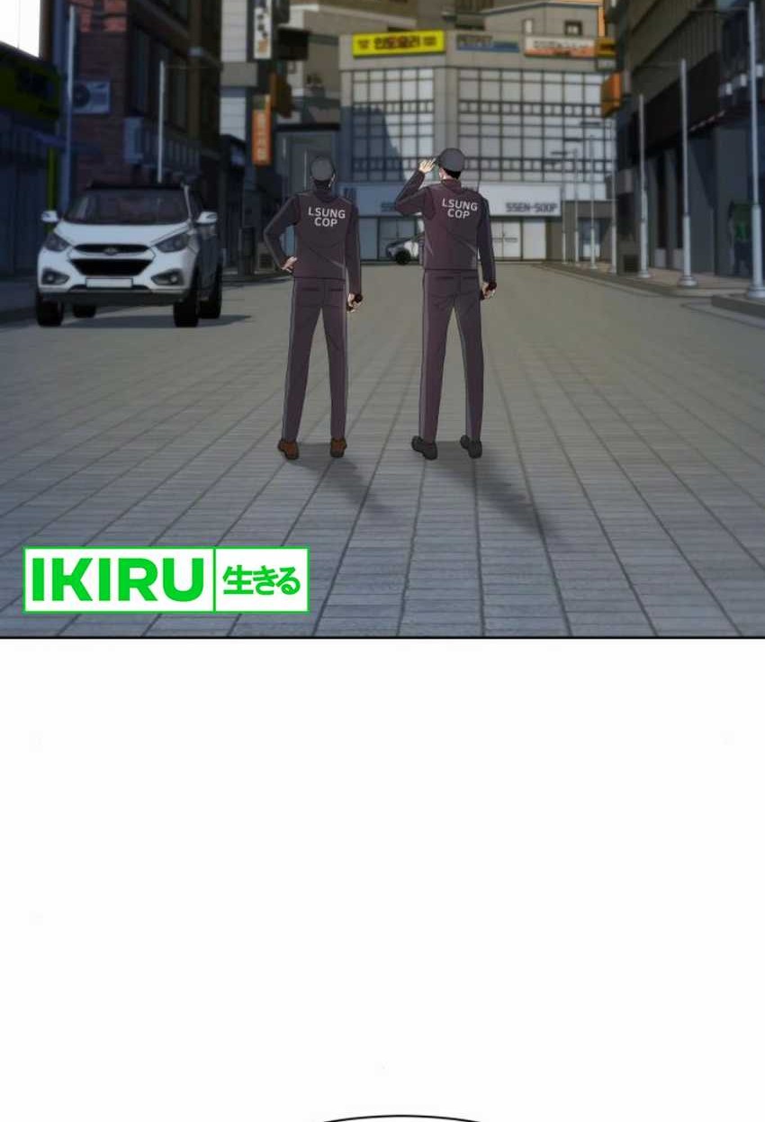 Becoming a Legendary Ace Employee Chapter 75 Gambar 17