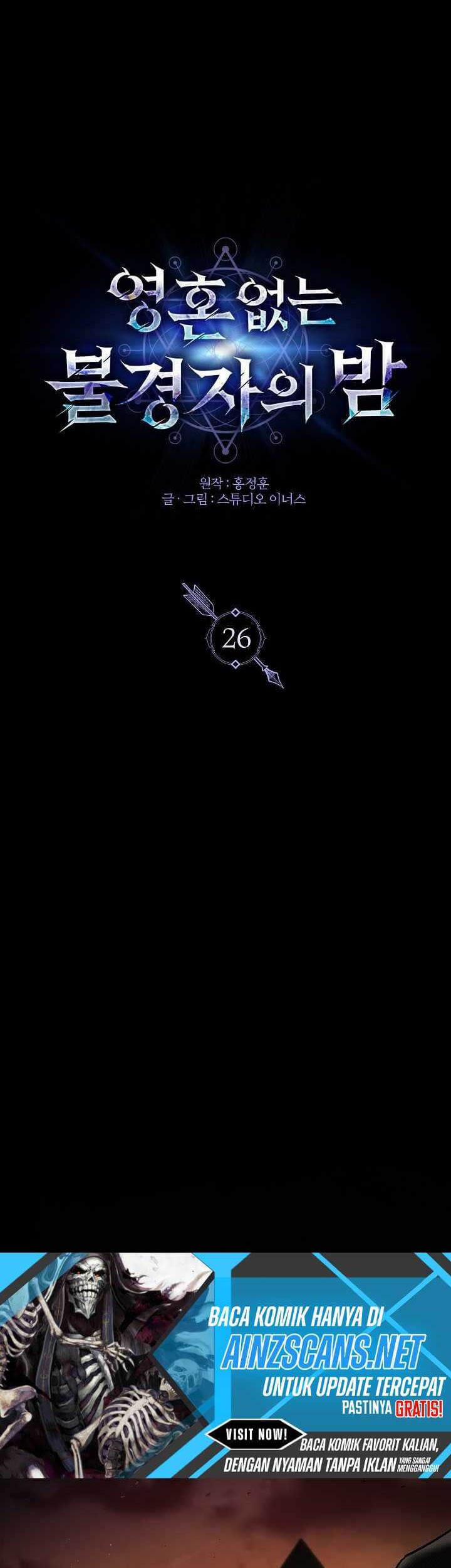 Baca Manhwa Night of the Soulless Heathens Chapter 26 Gambar 2