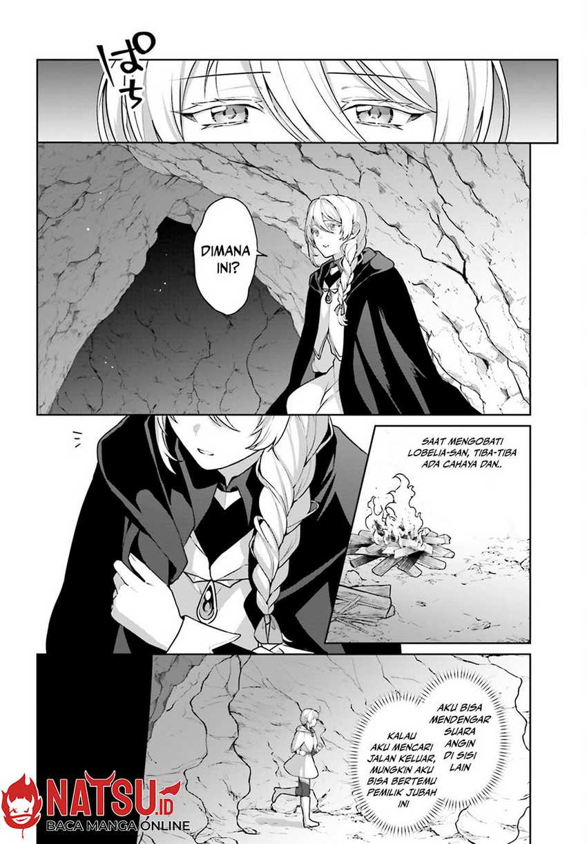 Motto mo Kirawareteiru Saikyou no Akuyaku ni Tensei Chapter 10 Gambar 13