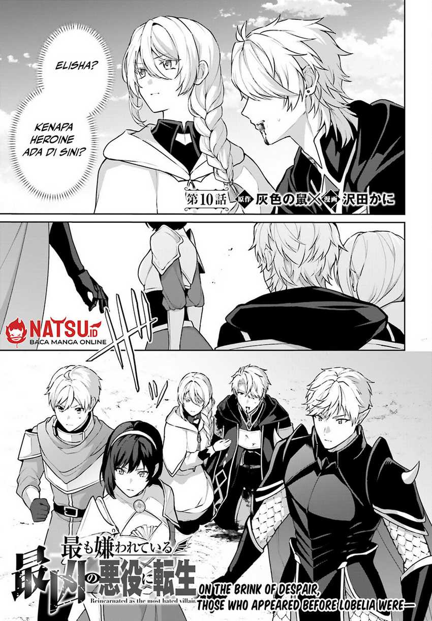 Baca Manga Motto mo Kirawareteiru Saikyou no Akuyaku ni Tensei Chapter 10 Gambar 2