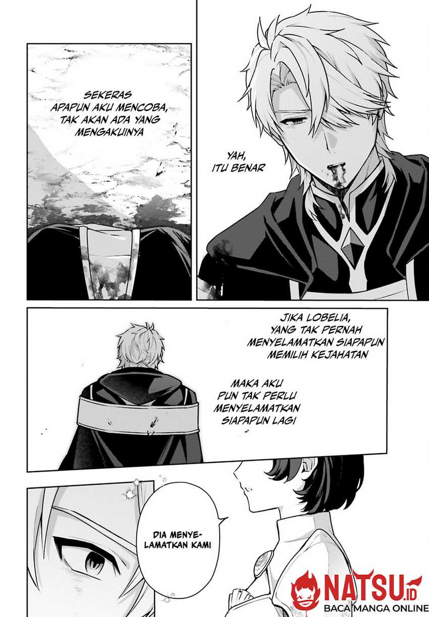 Motto mo Kirawareteiru Saikyou no Akuyaku ni Tensei Chapter 10 Gambar 5