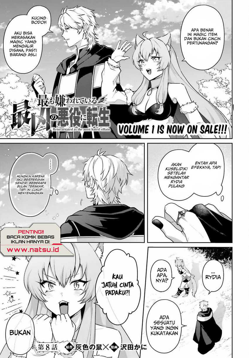 Baca Manga Motto mo Kirawareteiru Saikyou no Akuyaku ni Tensei Chapter 08 Gambar 2