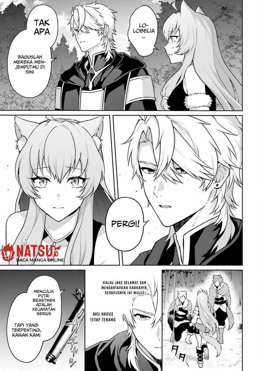 Motto mo Kirawareteiru Saikyou no Akuyaku ni Tensei Chapter 08 Gambar 6