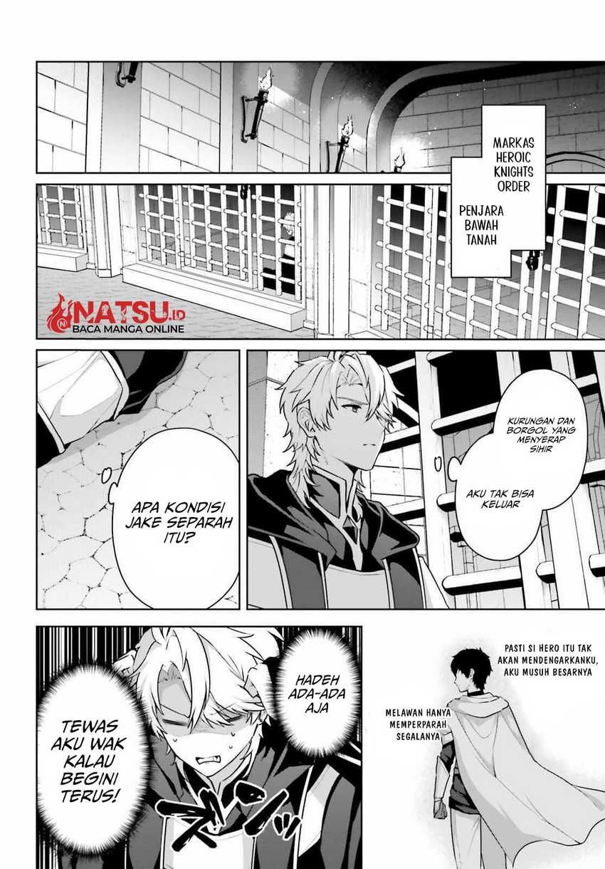 Motto mo Kirawareteiru Saikyou no Akuyaku ni Tensei Chapter 08 Gambar 9
