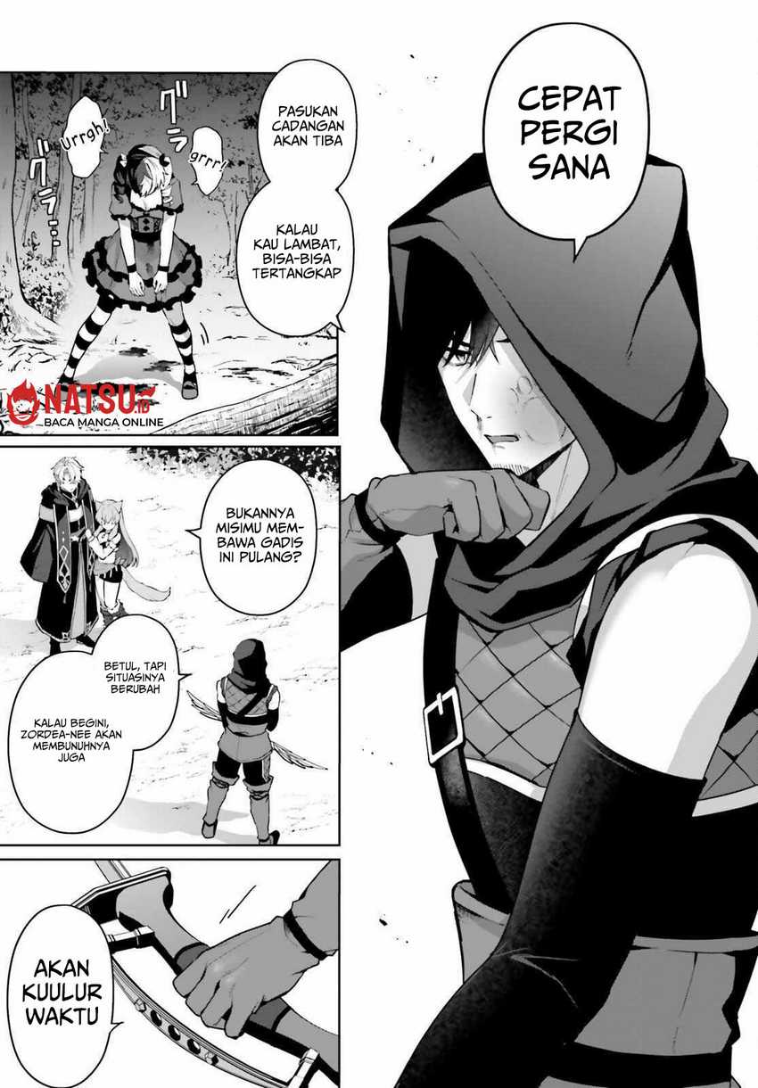 Motto mo Kirawareteiru Saikyou no Akuyaku ni Tensei Chapter 07 Gambar 10