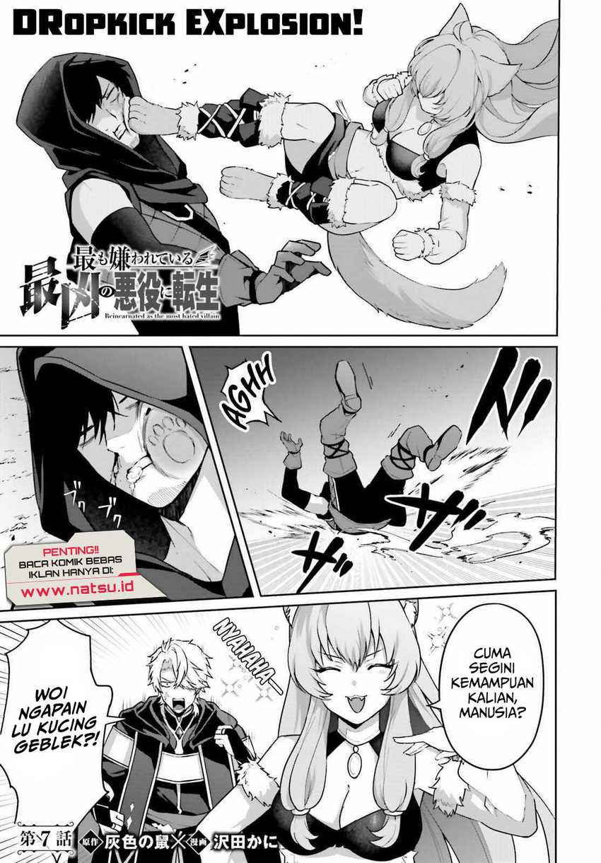 Baca Manga Motto mo Kirawareteiru Saikyou no Akuyaku ni Tensei Chapter 07 Gambar 2