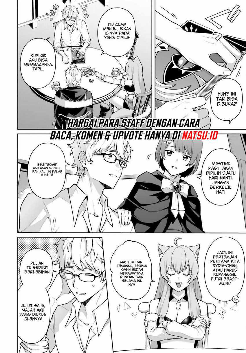 Motto mo Kirawareteiru Saikyou no Akuyaku ni Tensei Chapter 07 Gambar 23