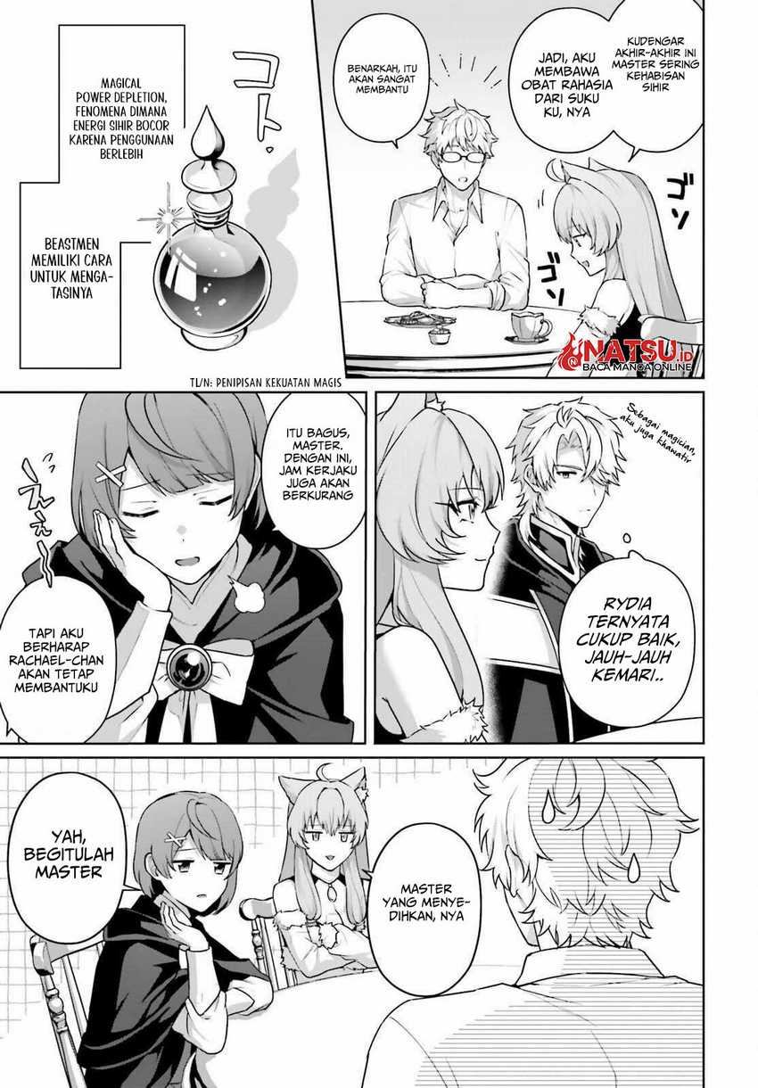 Motto mo Kirawareteiru Saikyou no Akuyaku ni Tensei Chapter 07 Gambar 24