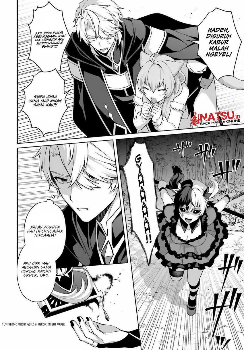 Motto mo Kirawareteiru Saikyou no Akuyaku ni Tensei Chapter 07 Gambar 7