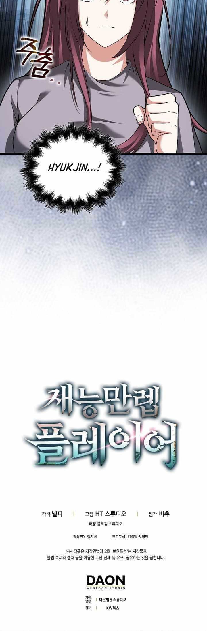 Max Talent Player Chapter 62 Gambar 49