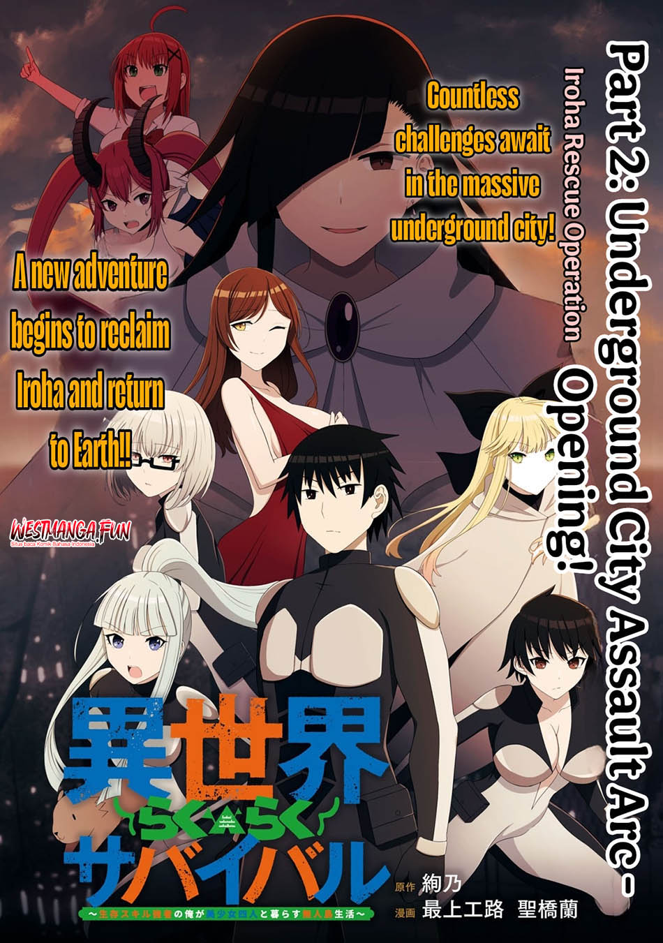 Isekai Rakuraku Survival Chapter 48 Gambar 3