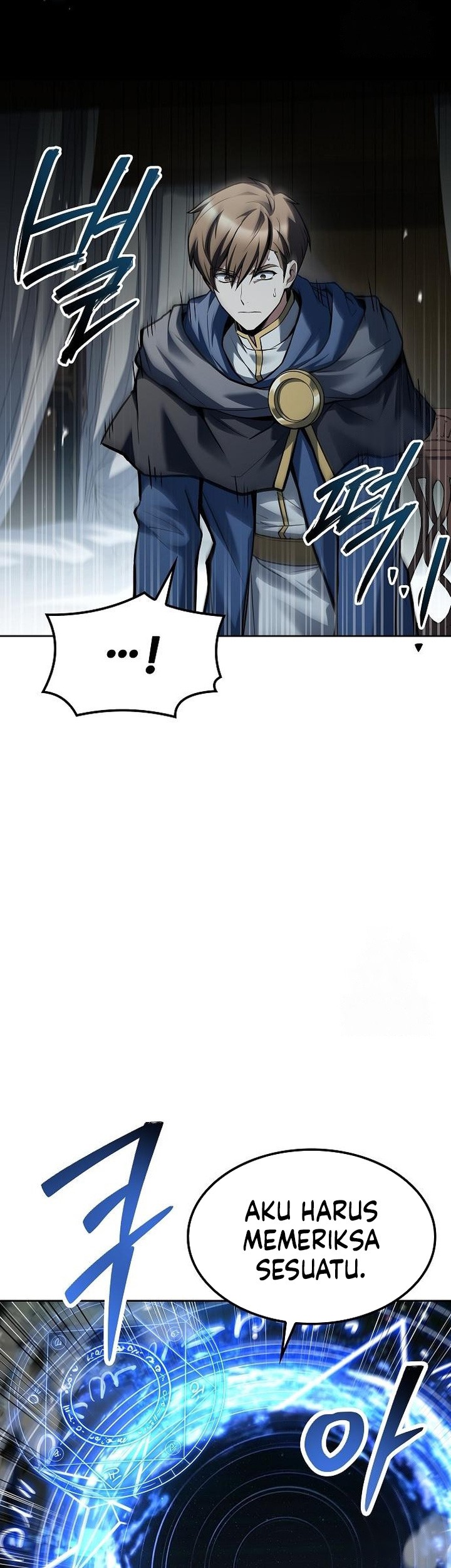 Archmage Restaurant Chapter 77 Gambar 8