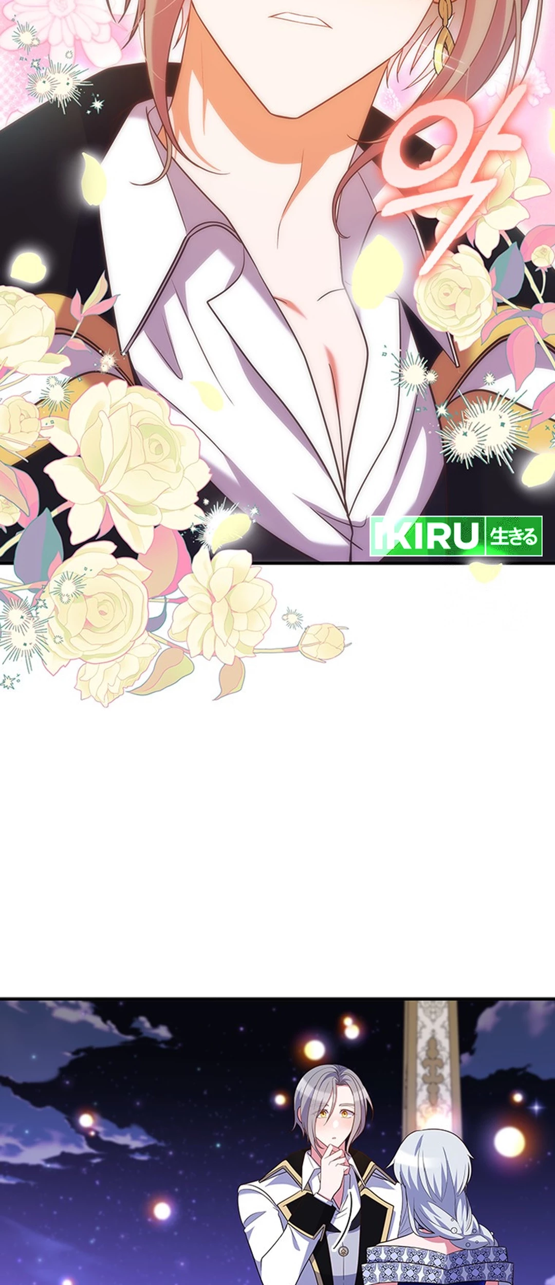 It’s Annoying Because My Childhood Friend Is an Archmage Chapter 20 Gambar 49