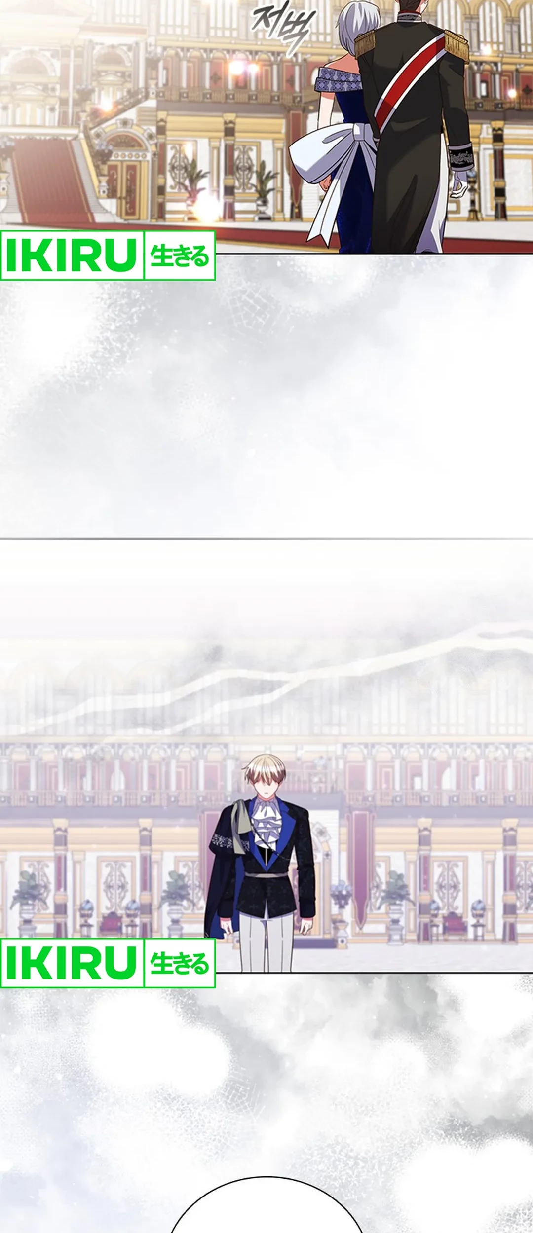 It’s Annoying Because My Childhood Friend Is an Archmage Chapter 19 Gambar 21