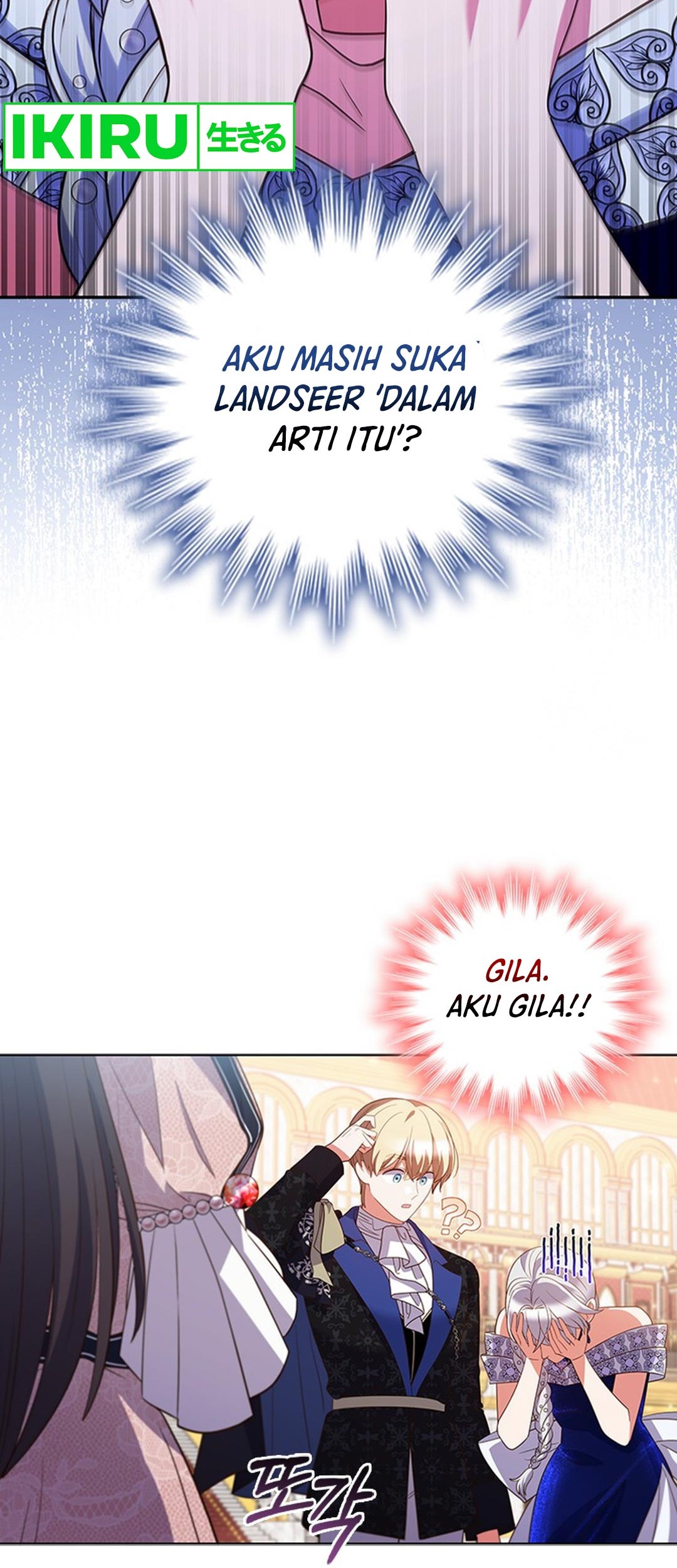 It’s Annoying Because My Childhood Friend Is an Archmage Chapter 17 Gambar 70