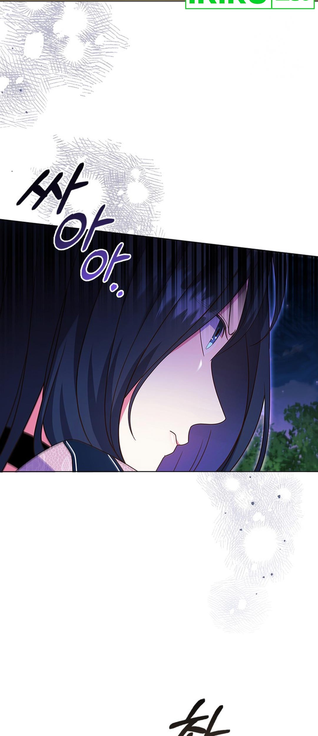 It’s Annoying Because My Childhood Friend Is an Archmage Chapter 17 Gambar 10
