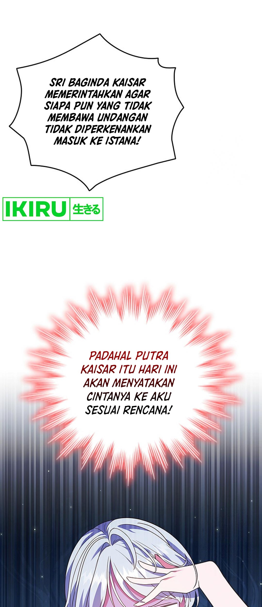 It’s Annoying Because My Childhood Friend Is an Archmage Chapter 17 Gambar 23
